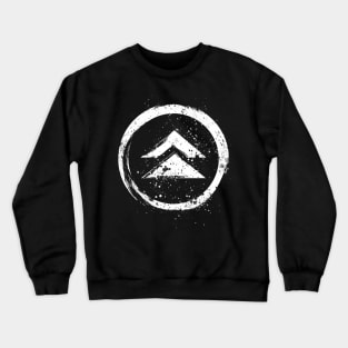 SAKAI Crewneck Sweatshirt